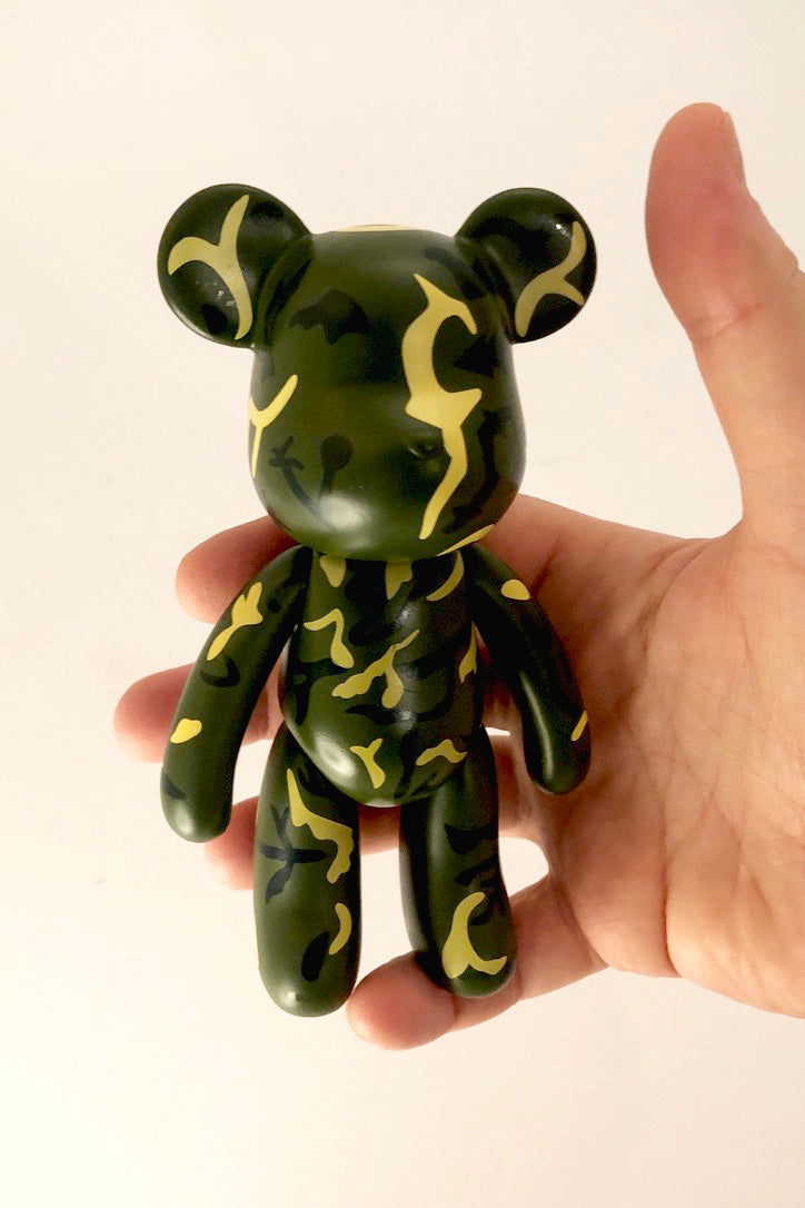 Object Popobe 13 cm Camo Buddy